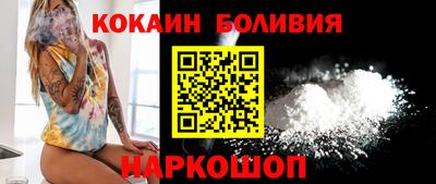 марихуана Коммунар