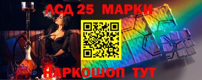 марихуана Коммунар