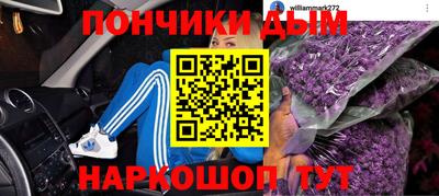 крисы Конаково