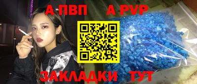 марихуана Коммунар