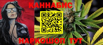 крисы Конаково