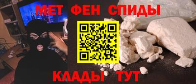 крисы Конаково