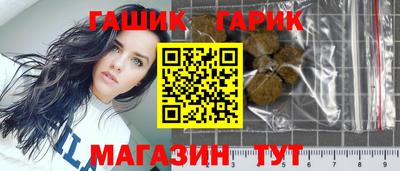 марки lsd Кимры