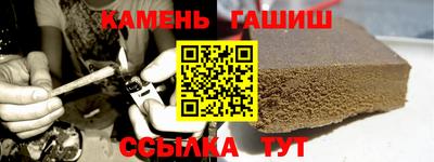 крисы Конаково