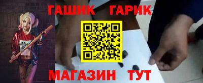 марихуана Коммунар