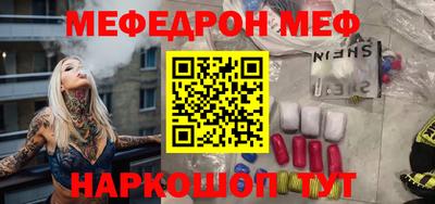 марихуана Коммунар